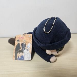 Detective Conan Shuichi Akai SEGA 7" Plush w/ Tag